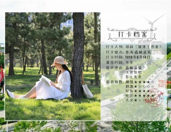 剪映字幕怎么自动对齐？