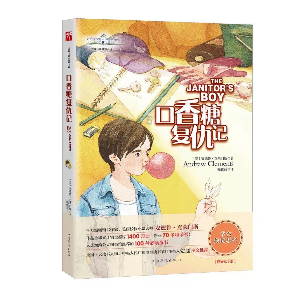 探寻知识星球 北斗卫星导航官方下载,拓展你的知识领域