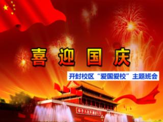 探讨分享,尽在怎样知道病退审批过没过?
