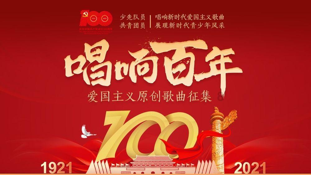 拼多多怎么授权不了?-专业问答平台,一站解决您的疑惑